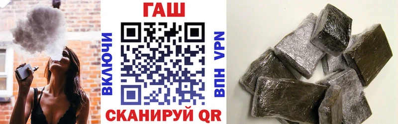 ГАШ VHQ Данилов