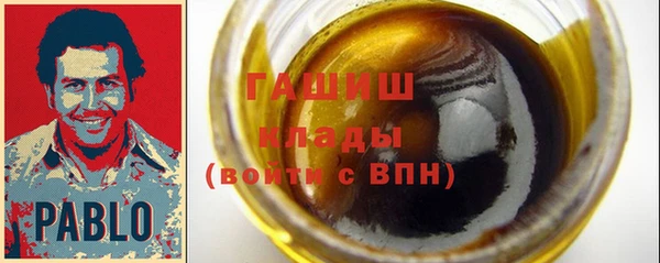 мяу мяу мука Богородск