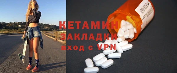 ECSTASY Богданович