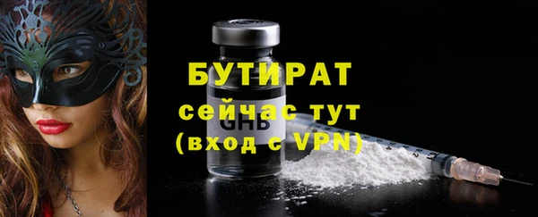 ECSTASY Богданович
