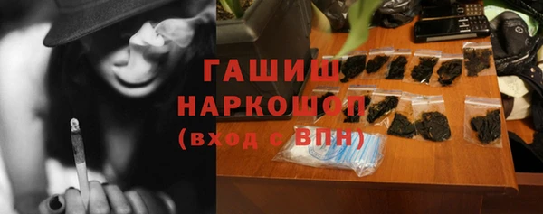 ECSTASY Богданович