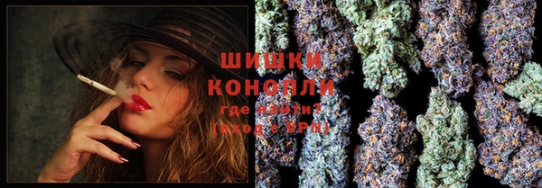 мяу мяу мука Богородск