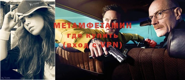 ECSTASY Богданович