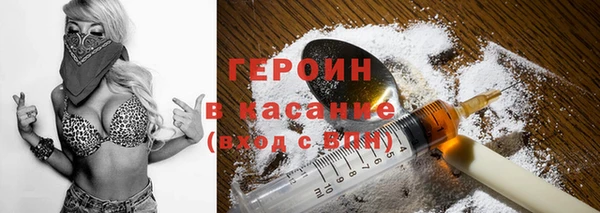 ECSTASY Богданович