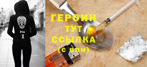 ECSTASY Богданович