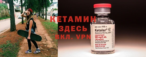 ECSTASY Богданович