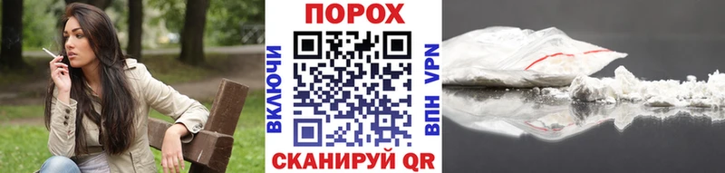 darknet какой сайт  Данилов  МЕТАМФЕТАМИН мет 